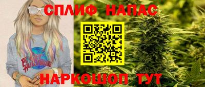 прущие крисы Волжск