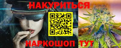 PSILOCYBIN Будённовск