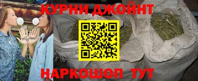 первитин Бузулук