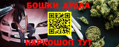 прущие крисы Волжск