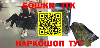 скорость mdpv Абинск