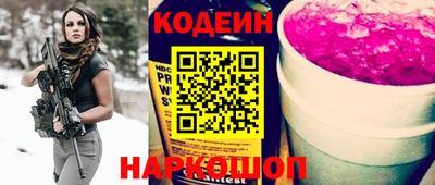 гашик Волжский