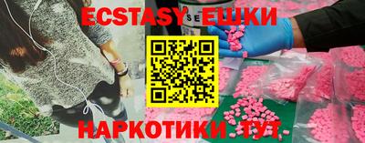 первитин Бузулук