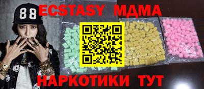 не бодяженный Волгодонск