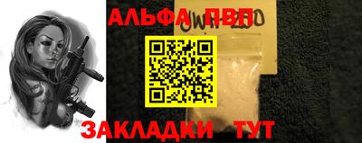 не бодяженный Волгодонск