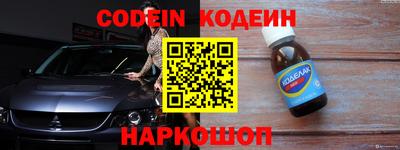 не бодяженный Волгодонск