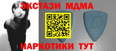 PSILOCYBIN Будённовск