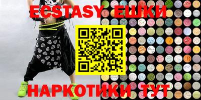 PSILOCYBIN Будённовск