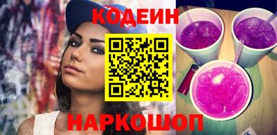 прущие крисы Волжск