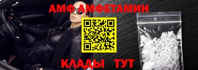 PSILOCYBIN Будённовск