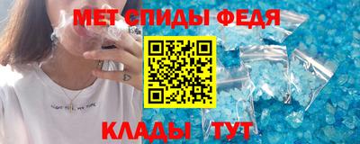 гашик Волжский