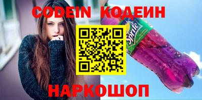 прущие крисы Волжск