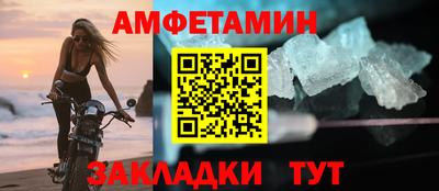 не бодяженный Волгодонск