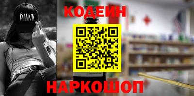 не бодяженный Волгодонск