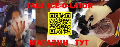 не бодяженный Волгодонск