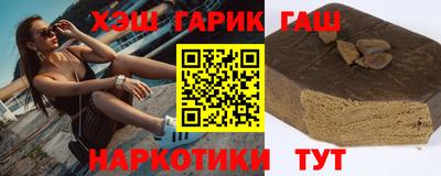 PSILOCYBIN Будённовск