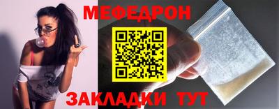 не бодяженный Волгодонск