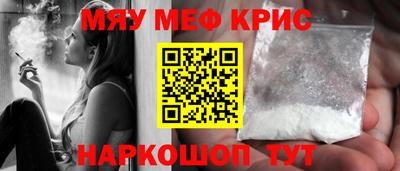 не бодяженный Волгодонск