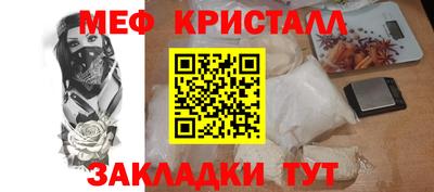 PSILOCYBIN Будённовск