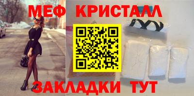 PSILOCYBIN Будённовск