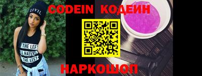 метамфетамин Кулебаки