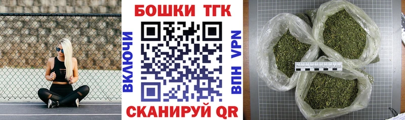 Конопля Amnesia гидра как войти Заводоуковск